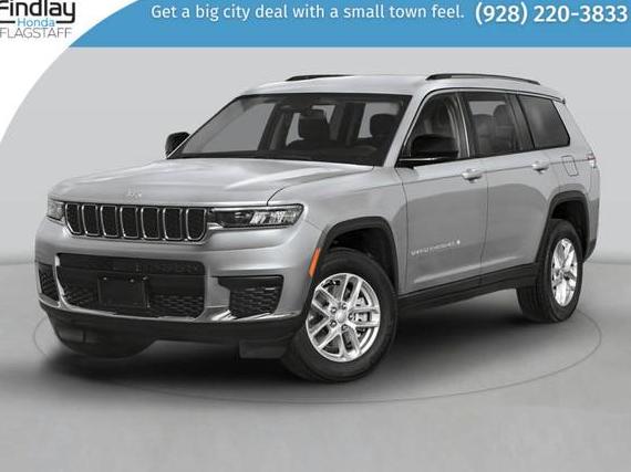 JEEP GRAND CHEROKEE 2023 1C4RJKAG8P8881781 image JEEP GRAND CHEROKEE 2023 1C4RJKAG8P8881781 image